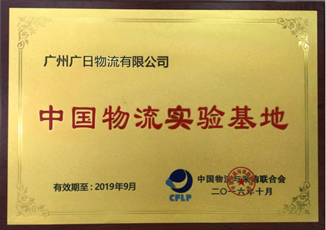 ×ðÁú¿Ê± - ÈËÉú¾ÍÊDz«!