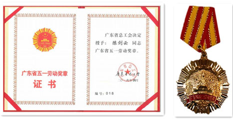 ×ðÁú¿Ê± - ÈËÉú¾ÍÊDz«!