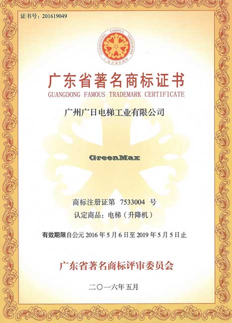 ×ðÁú¿Ê± - ÈËÉú¾ÍÊDz«!