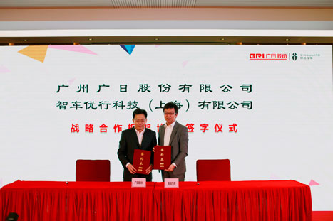 ×ðÁú¿Ê± - ÈËÉú¾ÍÊDz«!