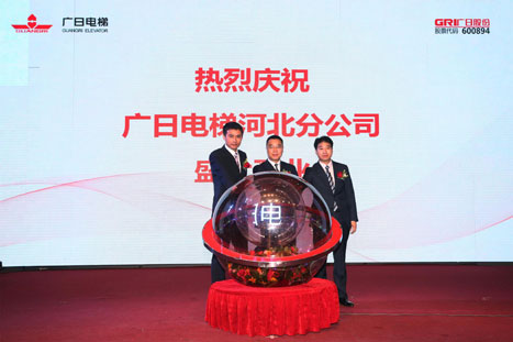 ×ðÁú¿Ê± - ÈËÉú¾ÍÊDz«!