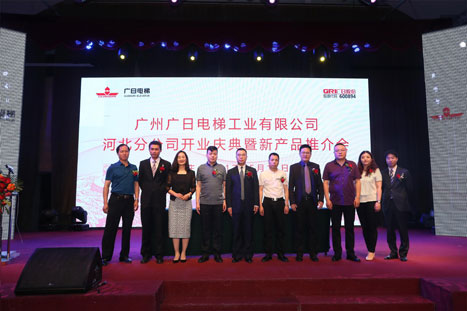 ×ðÁú¿Ê± - ÈËÉú¾ÍÊDz«!