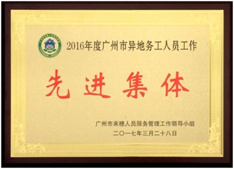 ×ðÁú¿Ê± - ÈËÉú¾ÍÊDz«!