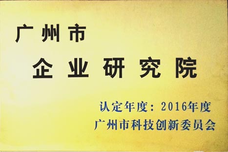 ×ðÁú¿Ê± - ÈËÉú¾ÍÊDz«!