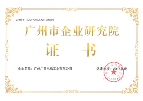 ×ðÁú¿Ê± - ÈËÉú¾ÍÊDz«!