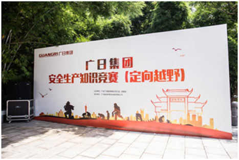 ×ðÁú¿Ê± - ÈËÉú¾ÍÊDz«!