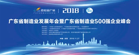 ×ðÁú¿Ê± - ÈËÉú¾ÍÊDz«!