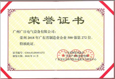 ×ðÁú¿Ê± - ÈËÉú¾ÍÊDz«!