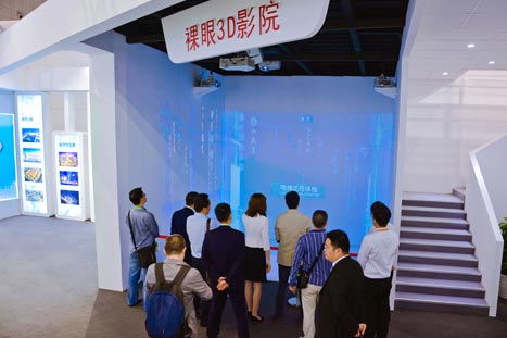 尊龙凯时 - 人生就是搏!