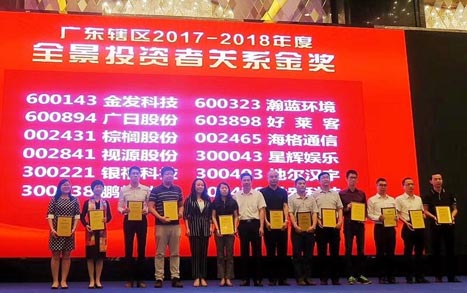 ������ʱ - �������ǲ�!