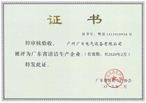 ×ðÁú¿Ê± - ÈËÉú¾ÍÊDz«!