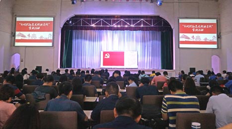 ������ʱ - �������ǲ�!