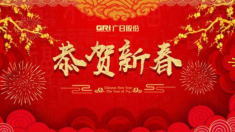 ������ʱ - �������ǲ�!