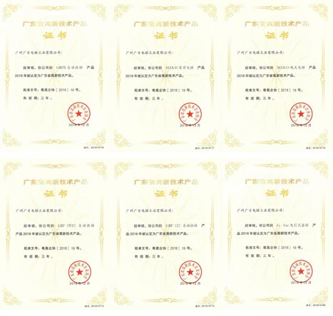 ������ʱ - �������ǲ�!