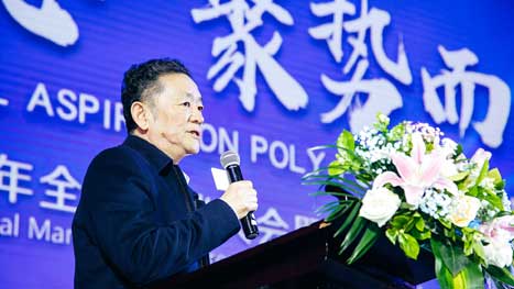 ������ʱ - �������ǲ�!