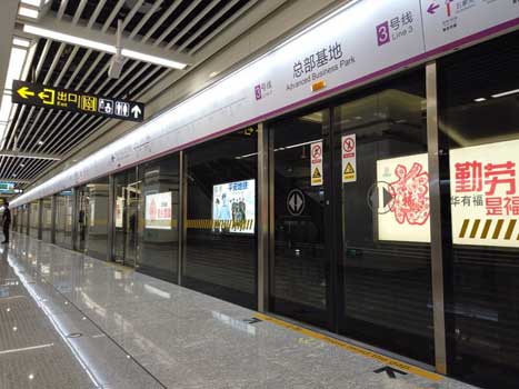 ������ʱ - �������ǲ�!