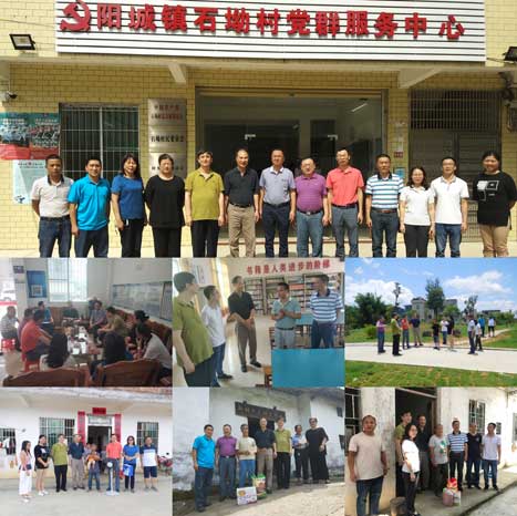 ������ʱ - �������ǲ�!