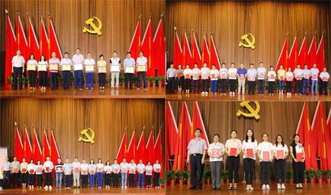 ������ʱ - �������ǲ�!