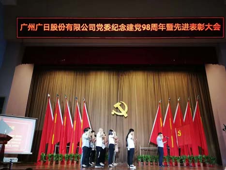 ������ʱ - �������ǲ�!