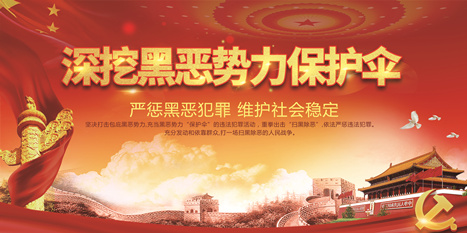 ×ðÁú¿Ê± - ÈËÉú¾ÍÊDz«!