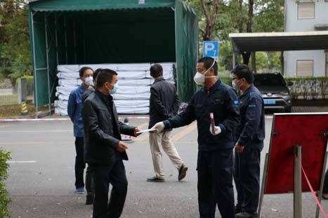 ������ʱ - �������ǲ�!