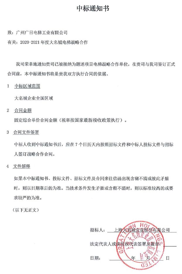 ×ðÁú¿Ê± - ÈËÉú¾ÍÊDz«!