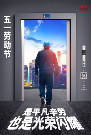 ������ʱ - �������ǲ�!