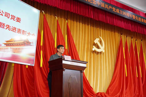 ������ʱ - �������ǲ�!