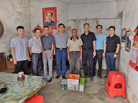 ×ðÁú¿Ê± - ÈËÉú¾ÍÊDz«!