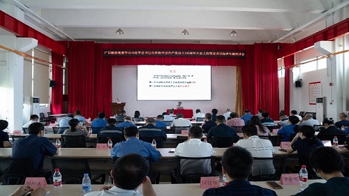 ������ʱ - �������ǲ�!