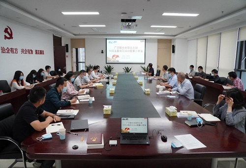 ������ʱ - �������ǲ�!