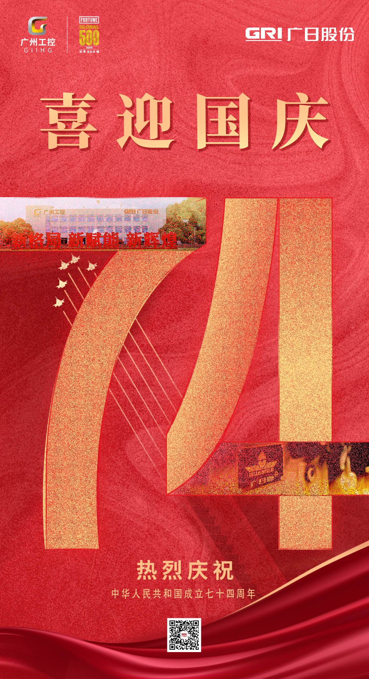 ×ðÁú¿Ê± - ÈËÉú¾ÍÊDz«!