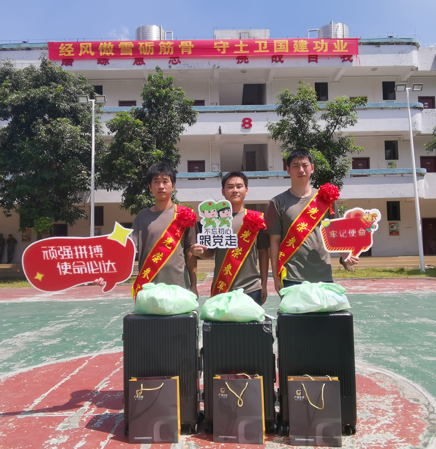 ������ʱ - �������ǲ�!