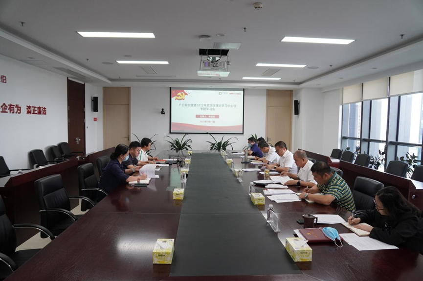 ������ʱ - �������ǲ�!