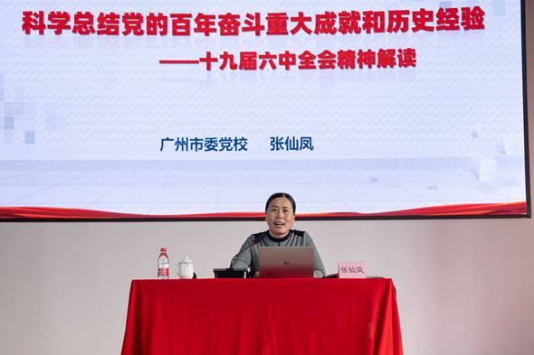 ������ʱ - �������ǲ�!