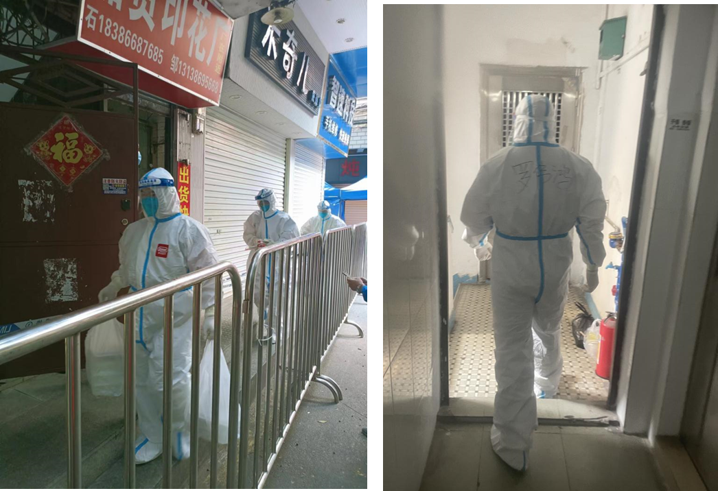 ������ʱ - �������ǲ�!