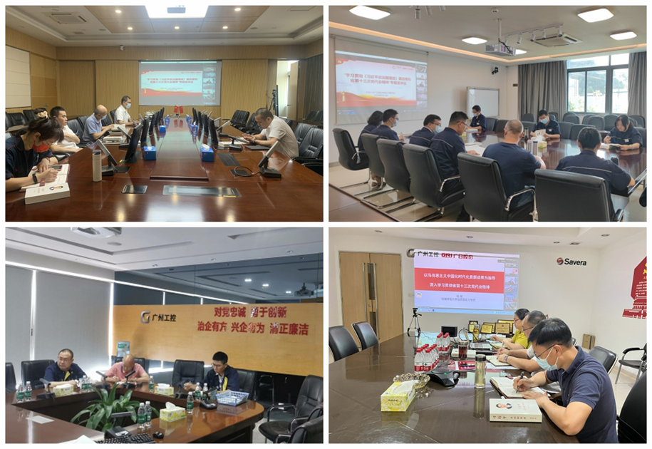 ������ʱ - �������ǲ�!