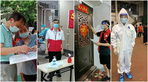 ������ʱ - �������ǲ�!