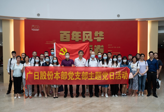 ������ʱ - �������ǲ�!