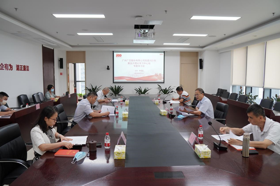 ������ʱ - �������ǲ�!