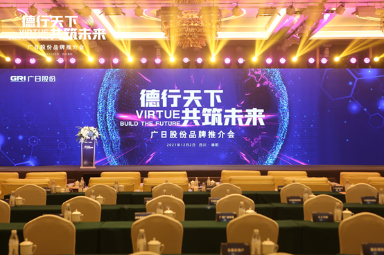 ×ðÁú¿Ê± - ÈËÉú¾ÍÊDz«!