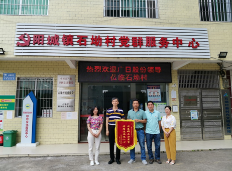 ������ʱ - �������ǲ�!