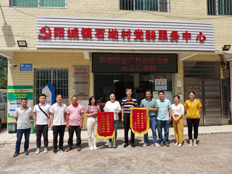 ������ʱ - �������ǲ�!