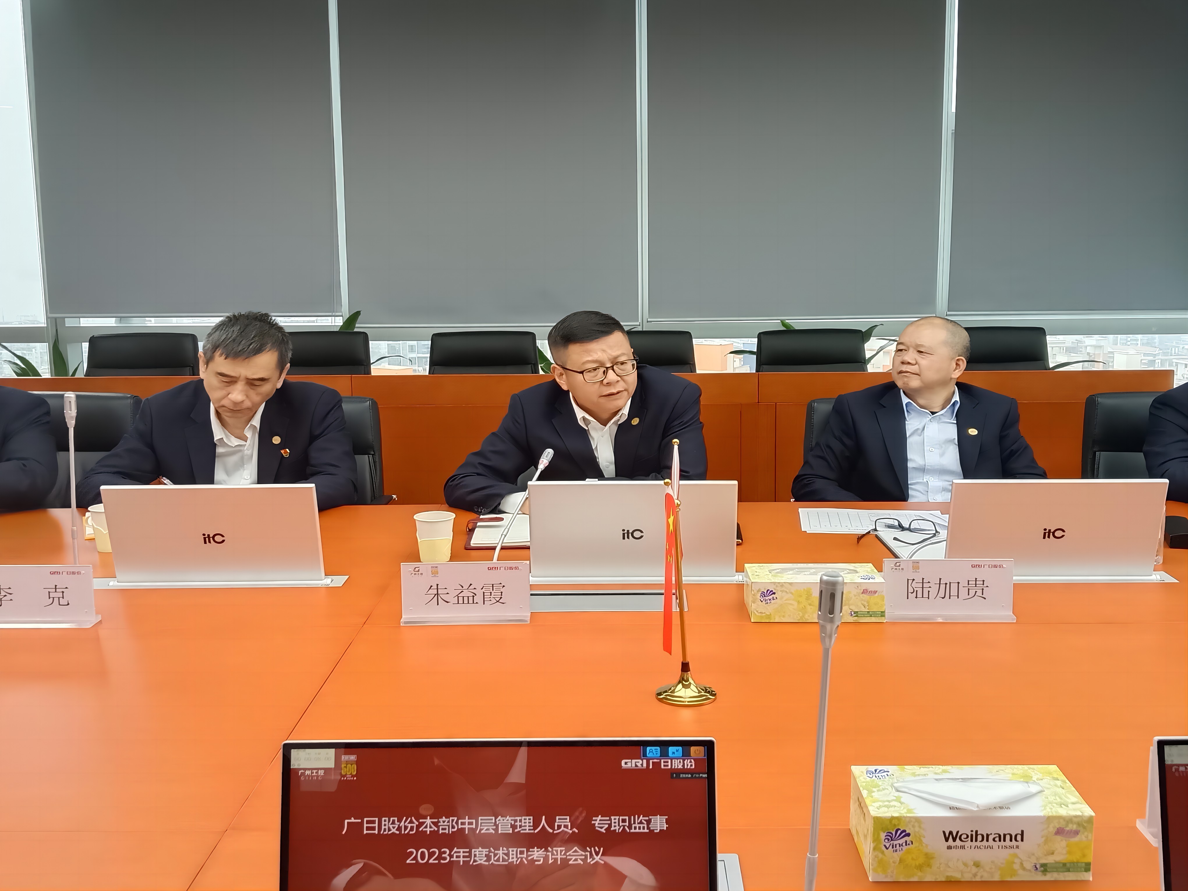 ������ʱ - �������ǲ�!