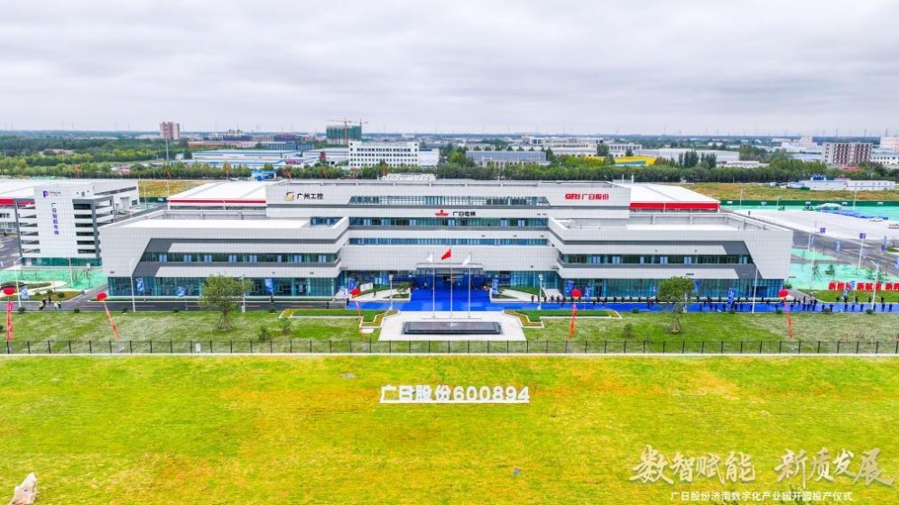 ×ðÁú¿Ê± - ÈËÉú¾ÍÊDz«!