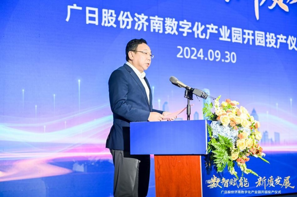 ×ðÁú¿Ê± - ÈËÉú¾ÍÊDz«!