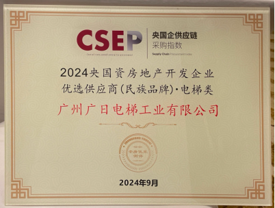 ×ðÁú¿Ê± - ÈËÉú¾ÍÊDz«!