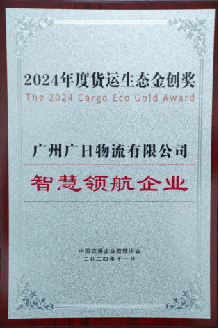 ×ðÁú¿Ê± - ÈËÉú¾ÍÊDz«!