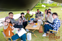 ������ʱ - �������ǲ�!