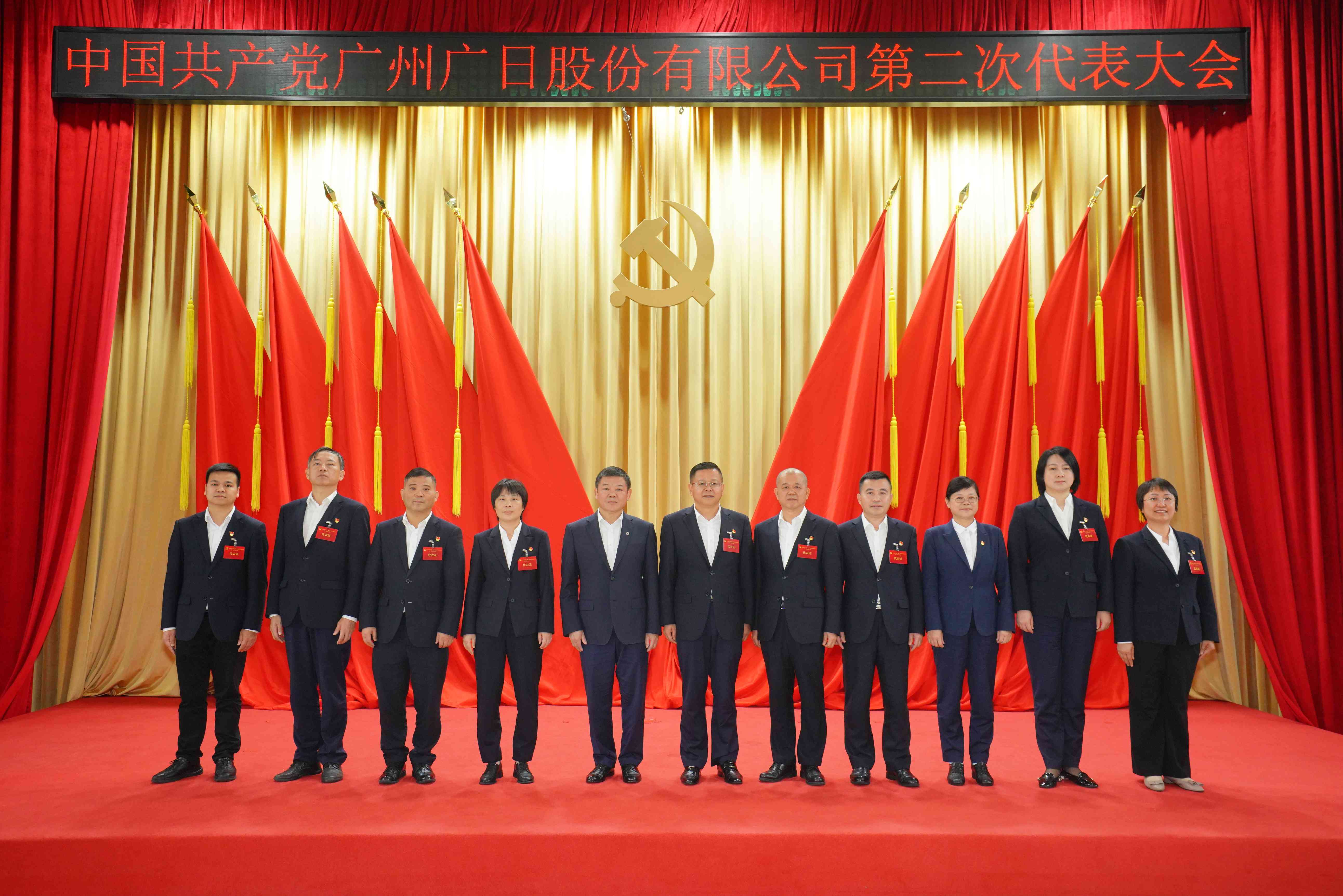 ������ʱ - �������ǲ�!